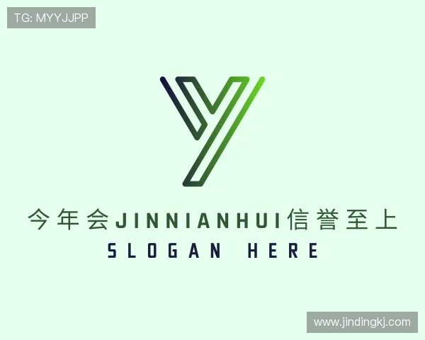 了解今年会jinnianhui金字招牌直播